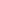 Vanilla Full Hide / Plain Leather